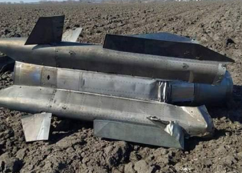 Остатки противорадиолокационной ракеты Х-31П