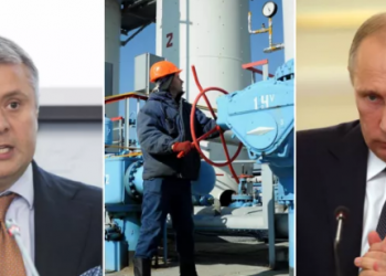 Витренко предложил заморозить российские деньги за газ