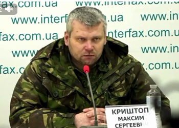 пресс-конференция сбитых и попавших в плен