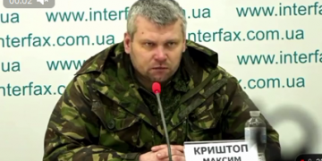 пресс-конференция сбитых и попавших в плен