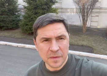 Единство страны. Когда все друг за друга