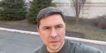 Единство страны. Когда все друг за друга