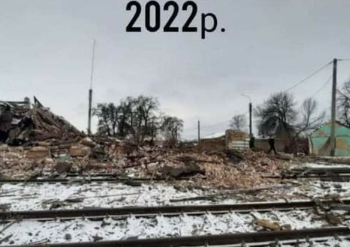 Ахтырка, железнодорожный вокзал