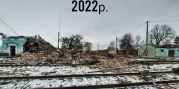 Ахтырка, железнодорожный вокзал