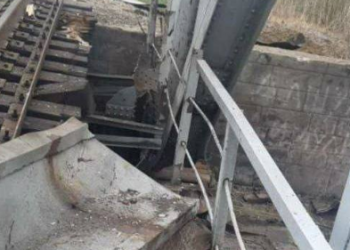 В Белгороде повредили железнодорожный мост