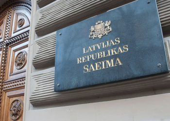 День памяти погибших в войне украинцев