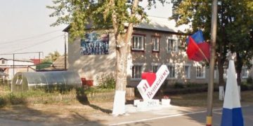 Мужчина застрелил  двух детей и няню!