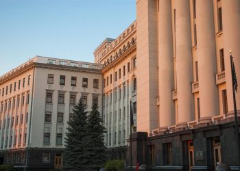 Временное сокращение социальных расходов