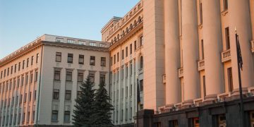 Временное сокращение социальных расходов