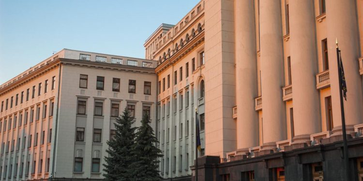 Временное сокращение социальных расходов