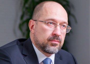 Шмыгаль встретился с замминистра энергетики США