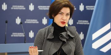 Открыто 415 уголовных производств о госизмене