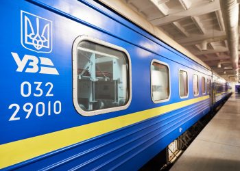 В Укрзализныце разоблачили четырех агентов