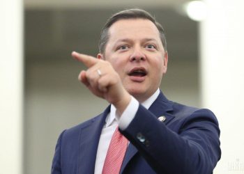 Олег Ляшко попал в ДТП в Киеве