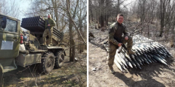 Трофейный российский “Град” и около 70 снарядов к нему