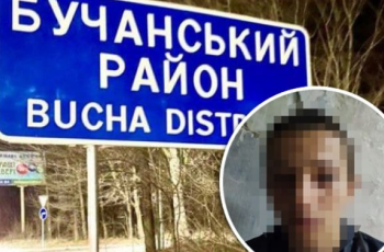 Подросток-диверсант из Бучанского района