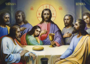 Чистый четверг 2022: как правильно отметить и что под запретом