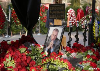 Прощание с лидером партии ЛДПР