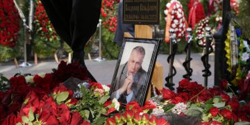 Прощание с лидером партии ЛДПР