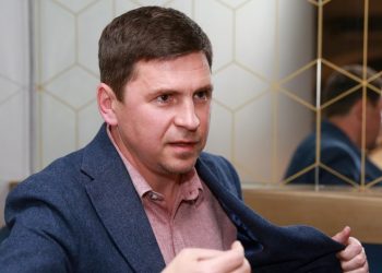 Подоляк раскритиковал международную политику