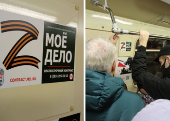 “Краткосрочные контракты” на военную службу