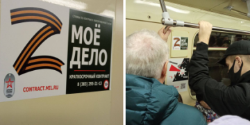 “Краткосрочные контракты” на военную службу