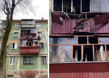 После обстрелов Днепропетровской области