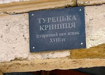 Разбомбили историческую памятку