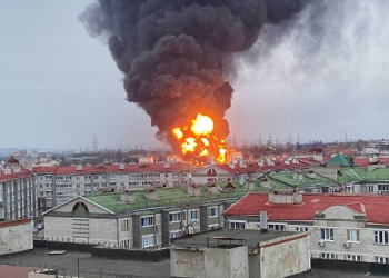 В Белгороде загорелась нефтебаза