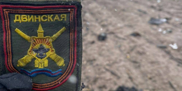 Все что осталось от российского дивизиона