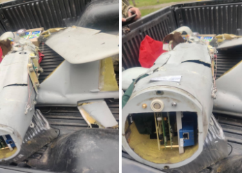 Фотографии сбитого беспилотника