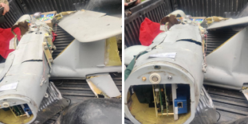 Фотографии сбитого беспилотника