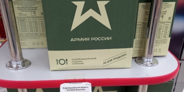 Продают сухпайки из армии