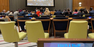 Украину избрали в Форум ООН по коренным народам