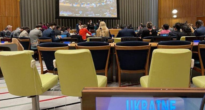 Украину избрали в Форум ООН по коренным народам