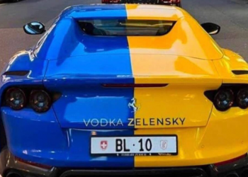 Патриотическое настроение на улицах