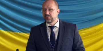 Обращение премьер-министра Дениса Шмыгаля