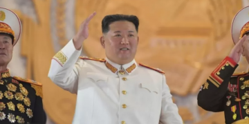 Демонстрация ядерной силы