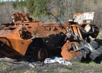 Ещё уничтоженная техника России