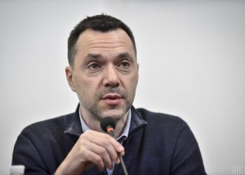 Брифинг Арестовича