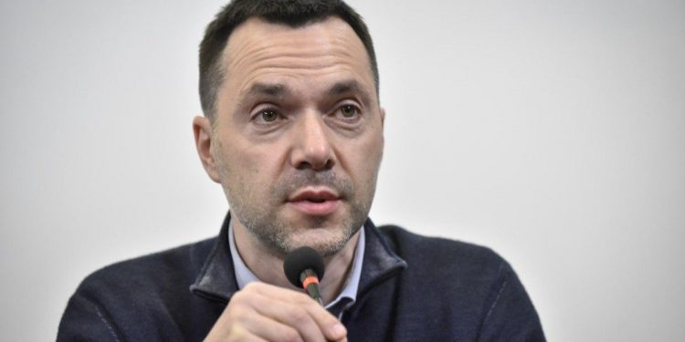 Брифинг Арестовича