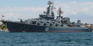 По крейсеру Москва нанесён удар «Нептуном»