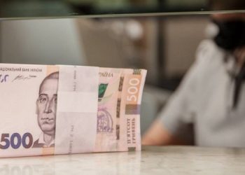 Нацбанк ограничил курс гривны 