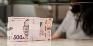 Нацбанк ограничил курс гривны 