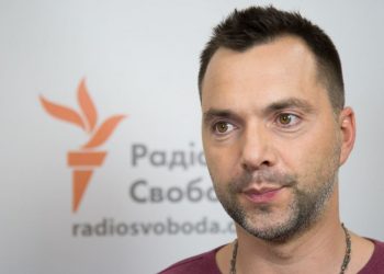 Главное из брифинга Алексея Арестовича