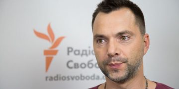 Главное из брифинга Алексея Арестовича