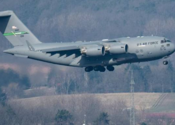 Мировая конференция в поддержку Укрины