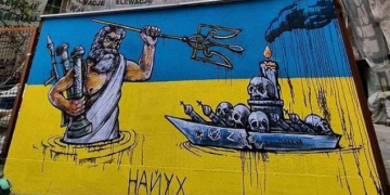 Мурал в Варшаве