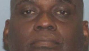 Подозреваемым в теракте в метро Нью-Йорка