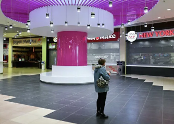 Иностранные компании уходят из РФ